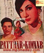 Patthar Ke Khwab 1969